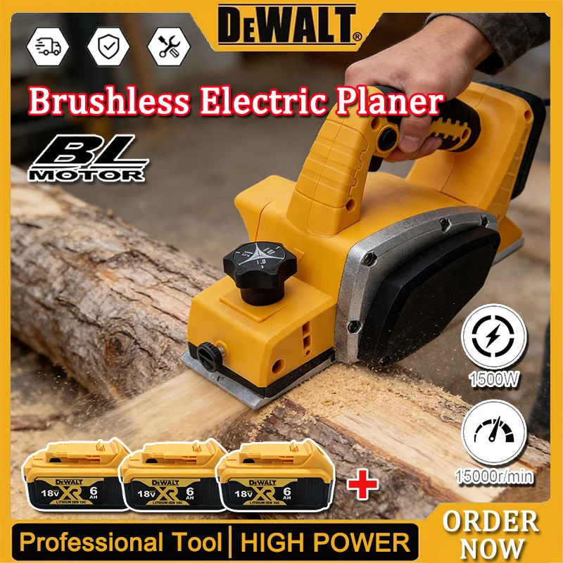 Planer Handheld Electric - DeWALT 무브러시 전기 평삭기, 15000RPM, 무선