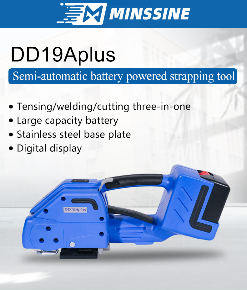 PP 밴드 결속 도구, 배터리로 작동하는 휴대용 전기  - Power Tools Electrical 리뷰 및 가격