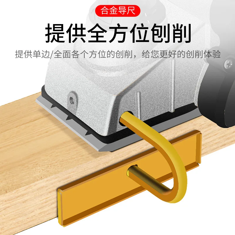 브러시리스 전기 대패 15000RPM 무선 휴대용 전동 - Planer Handheld Electric 리뷰 및 가격